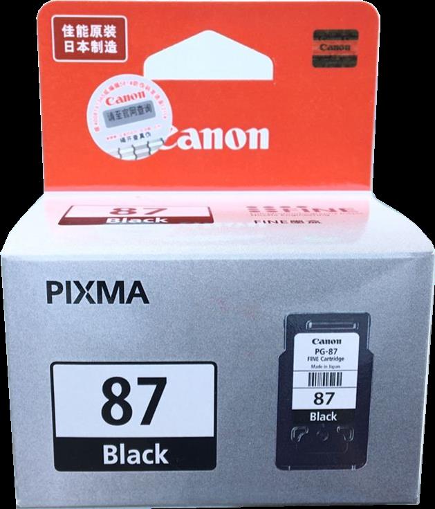 佳能一体机彩色墨盒PG-87CL97