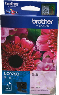 LC975BK黑色墨盒 J265W 适用MFC MFC J220墨盒 J410 兄弟原装