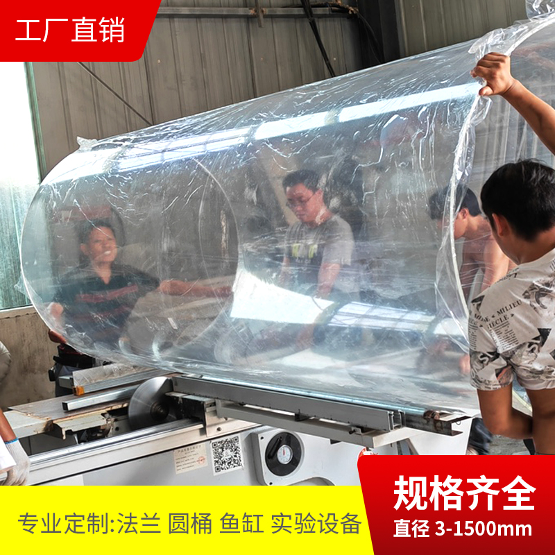 透明亚克力圆管有机玻璃定制加工