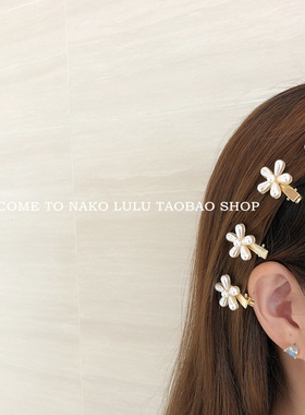 韩国ins 复古一字夹发卡刘海夹顶夹花朵仿珍珠淑女范侧边发夹bb夹