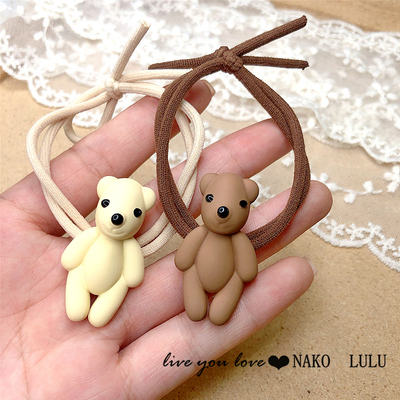 少女心咖色系日韩风卡通橡皮筋