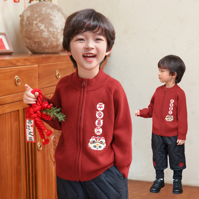 秋冬男童纯棉毛衣开衫红色拜年服