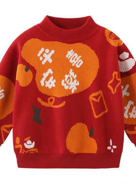 男童圆领毛衣红色新年装2025冬季女童加绒厚毛线衣节日拜年服8158