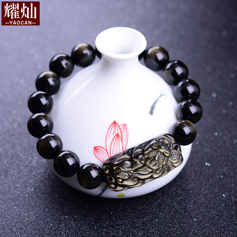 耀灿黑曜石貔貅手链金曜石手串 水晶饰品男女手排财富吉祥物礼物