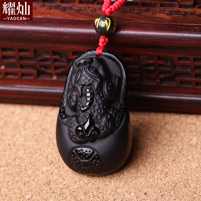 墨西哥磨砂黑曜石貔貅吊坠送证书