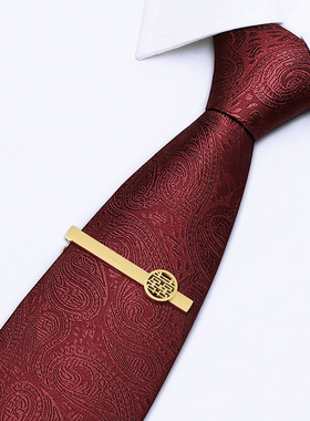 拉链式免打结领带男士红色高级感订婚结婚新郎正装年会婚礼一拉得