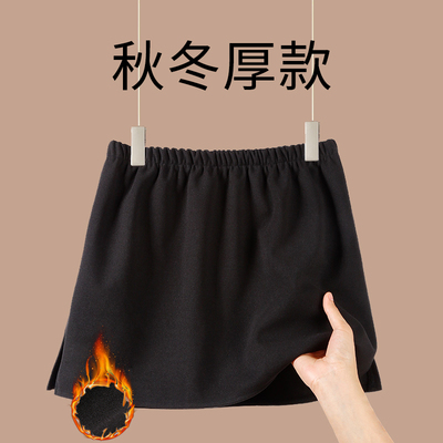 遮屁帘LZDA打底裤秋冬裙子