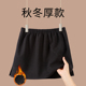 遮屁股裙罩秋冬厚加长大码 打底裤 遮屁帘女卫衣叠穿鲨鱼裤 百搭裙子