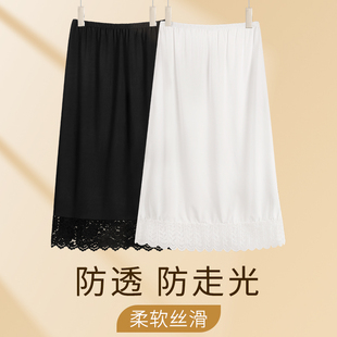 汉服防走光内衬裙马面里衬小屁帘半身裙长裙白色防透旗袍打底裙女