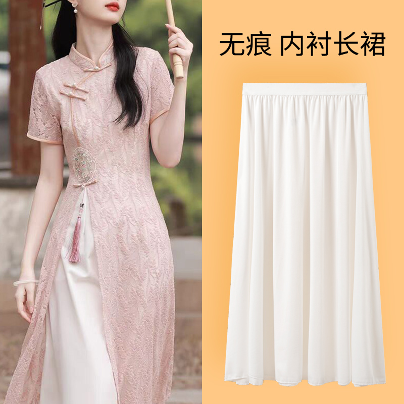 内搭衬裙女打底裙白色半身裙夏季