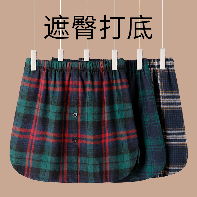 卫衣屁帘女下摆遮臀秋冬鲨鱼裤