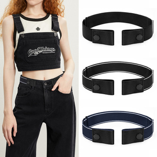 懒人腰带女士2026松紧弹力牛仔裤 带弹力收腰神器 军训皮带隐形裤