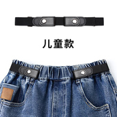 儿童皮带男童女童新款 橡皮筋腰带学生小孩宝宝收腰裤 带可调节松紧