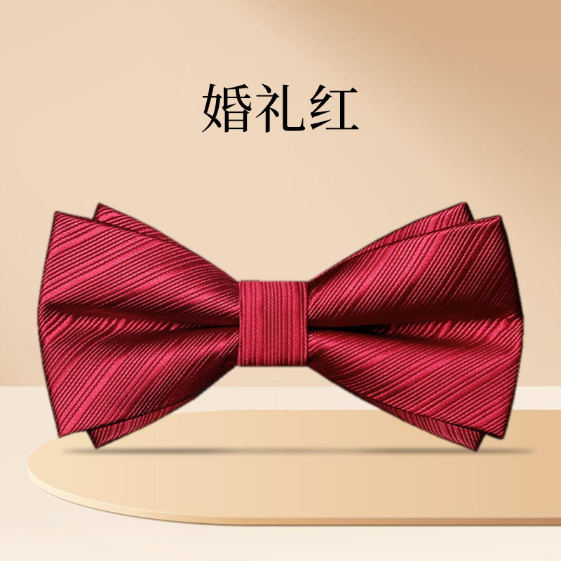 酒红新郎伴郎婚礼高端蝴蝶结领结