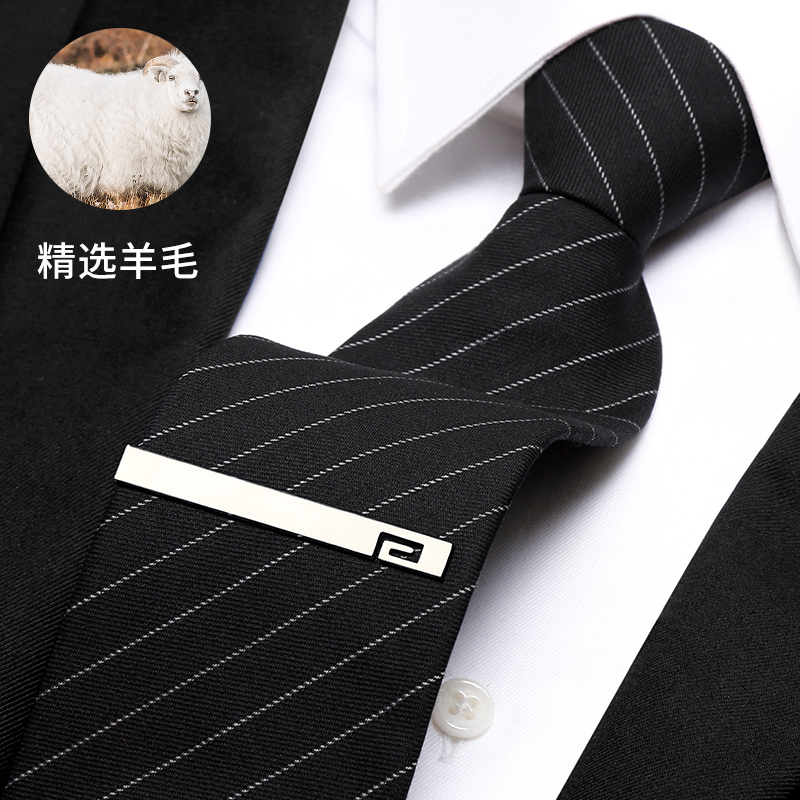 拉链式免打黑色手打学院风套装