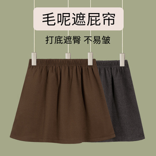 卫衣叠穿屁帘女鲨鱼裤打底下摆秋冬毛呢厚款美拉德棕咖色半身短裙