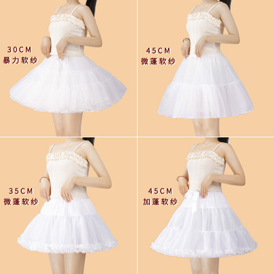 裙撑日常微蓬lolita洛丽塔云朵
