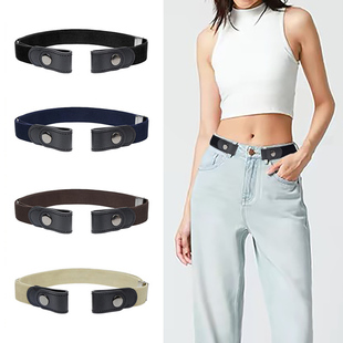皮带女款无痕隐形女士腰带裤子收腰神器牛仔裤懒人裤腰收紧调节