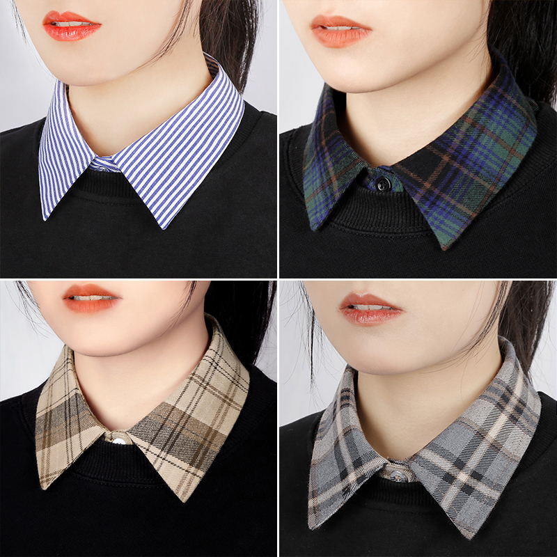 秋冬新款格子假领子百搭女高档配