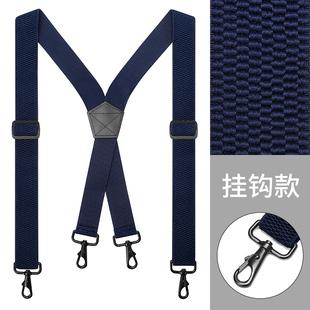 子防掉带加长 带X形4夹松紧肩带老人胖人裤 男士 背带夹英伦滑雪吊裤