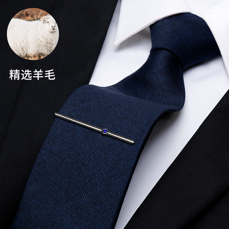 LZDA羊毛商务高级百搭免打西装