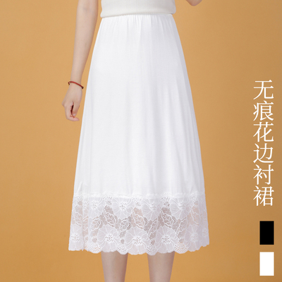 蕾丝花边旗袍内搭衬裙
