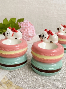 圻诺家 手绘萌萌马卡龙猫咪陶瓷鸡蛋托卡通鸡蛋盅居家小收纳摆件