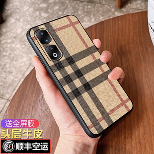 icool适用荣耀90手机壳男款格纹90por曲屏防摔软壳全包镜头欧美潮牌荣耀90pro保护套网红时尚女款真皮