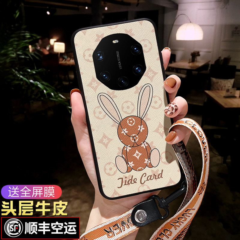 【网红潮牌】【兔子】【小熊】