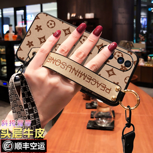 适用荣耀70手机壳斜挎背带女款70pro曲屏潮牌个性+防摔软壳荣耀80保护套80pro腕带支架se新款por外壳直屏版