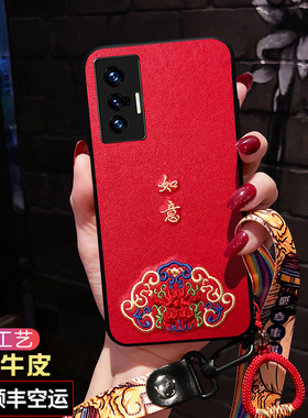 适用vivoX70手机壳刺绣中国风x70pro防摔软壳70pro+本命年红色X60曲屏版5G女款X60pro保护套x50新年喜庆por