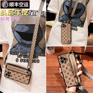 适用苹果14手机壳斜挎背带14por女款全包镜头iphone14promax防摔软壳14pro保护套潮牌腕带14plus新款MAX网红