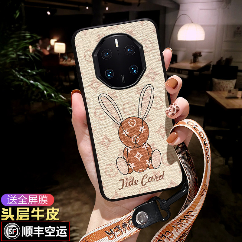 【网红小熊】【潮牌兔子】