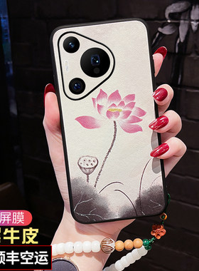 【头层牛皮】【顺丰包邮】