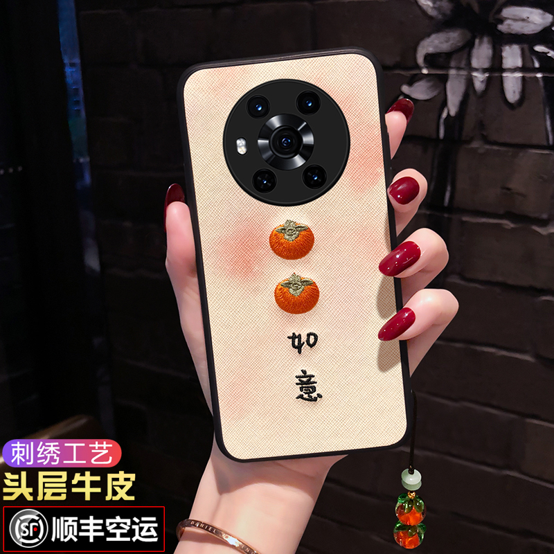 【柿柿如意】【真皮+刺绣】