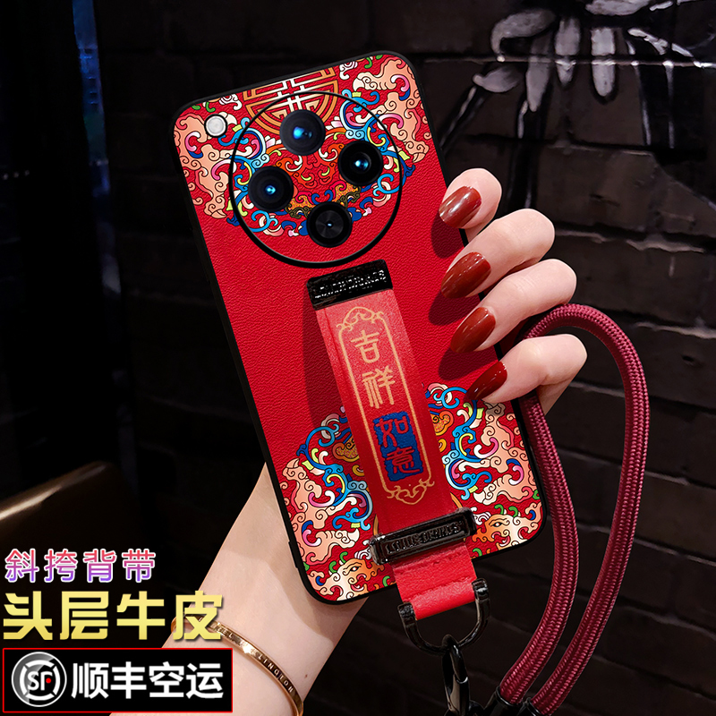 适用oppofindx8S手机壳斜挎背带findx8pro防摔软壳8Ultra女款中国风findx6pro腕带支架findx7保护套Ultra国潮