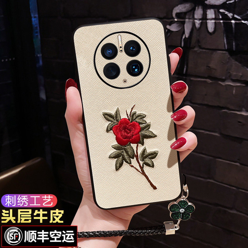 【顺丰包邮】【真皮刺绣】