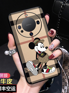 适用华为mate70pro手机壳优享版Air潮牌卡通mate80防摔软壳mate80proMAX男女款mate60pro保护套新款pro+