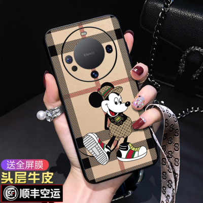 华为mate70/80pro【真皮材质】