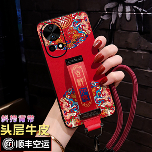 适用华为nova12Ultra手机壳斜挎背带12pro防摔软壳12活力版SE女款中国风11国潮新款11pro保护套10pro腕带支架