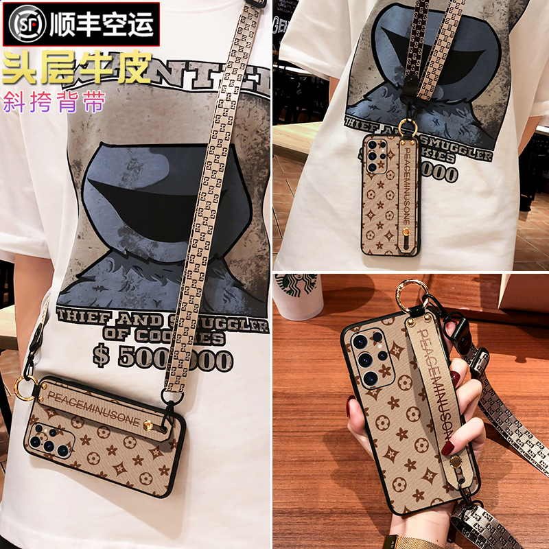 【真皮材质】【斜挎背带】】