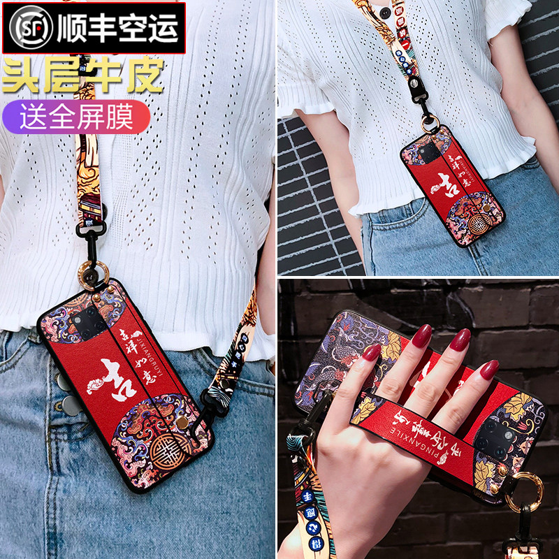 手机壳保时捷版曲屏mate10rs