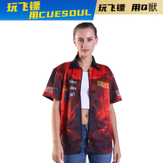 Настройка Джерси cuesoul 飞镖比赛训练队服t恤个性服装个性创意图案短袖衫可定制