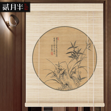 新中式花鸟印花竹帘卷帘客厅窗帘玄关隔断帘古典文化挂帘意境窗饰