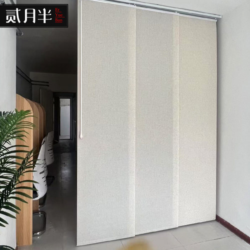 平移隔断帘分割空间隔热冷空调