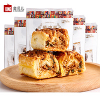 蔥油派四川特產(chǎn)咸口傳統(tǒng)糕點(diǎn)