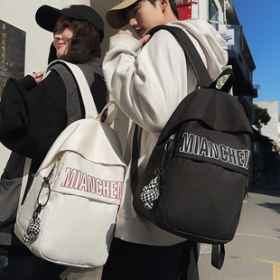 日系大容量书包女初中生高中生电脑旅行背包韩版大学生百搭双肩包