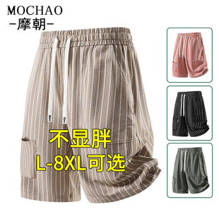 新款 百搭休闲裤 大码 轻薄时尚 亲肤显瘦五分裤 夏季 男士 加肥 短裤