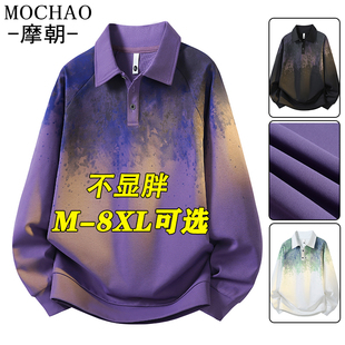 式 男士 卫衣春季 大码 百搭渐变T恤胖哥加肥 新款 港风潮搭POLO衫