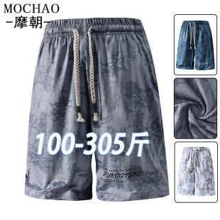 薄款 亲肤大码 男士 夏季 青少年五分裤 满印潮搭短裤 百搭休闲裤 新款